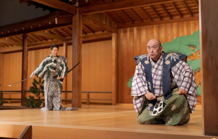 狂言